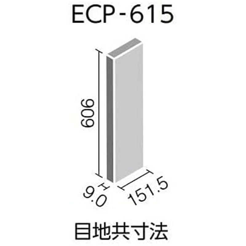 エコカラットプラス　スモークウッド　グレー　ECP-615　SMW1　12枚　ケース