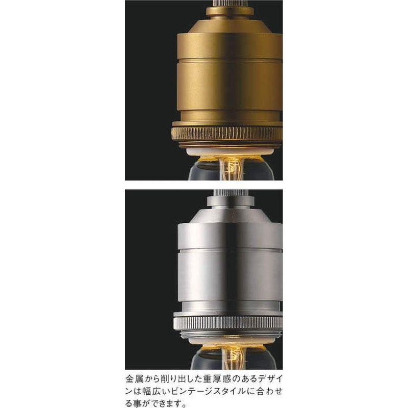 コイズミ照明　ペンダント　AP49032L　本体:　本体:　本体:　高さ6.4cm　奥行60cm　幅6.4cm