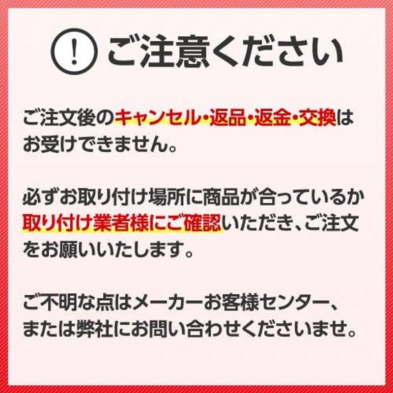 オーデリック　スポットライト　OG　254　691　外構用照明　エクステリアライト　OG254691