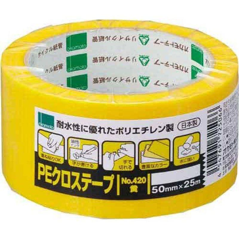 オカモト　カラークロステープ　Ｎｏ．４２０　黄　３０巻