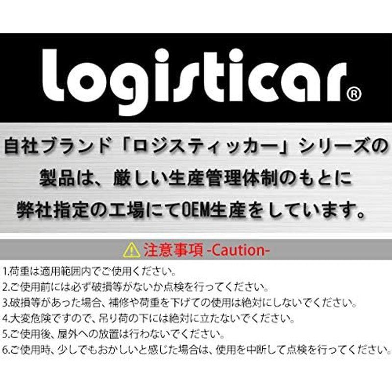 チェーン　線径約16mm　使用荷重約10.2t　ハイグレードモデル　くさり　吊り具　約10200kg　鎖　チェーンスリング　G100　約2m