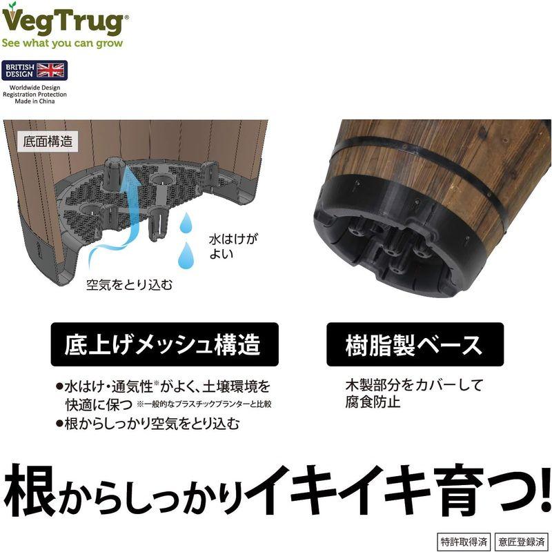 タカショー ウッドバレルプランター 550 約W55×D55×H41cm ウッドバレルプランター 約W55×D55×H41cm