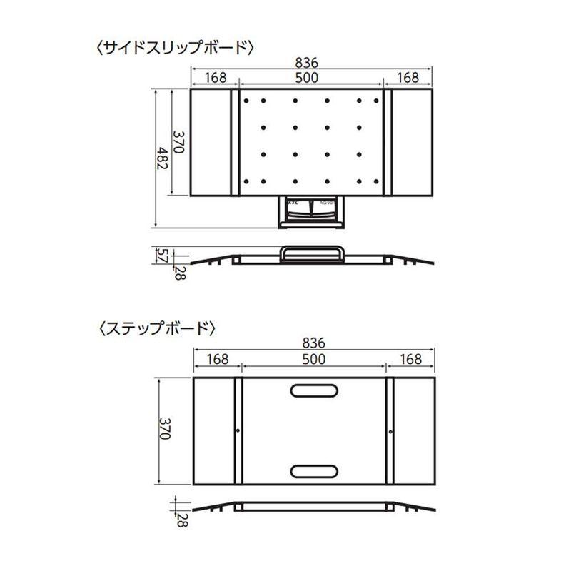 KTC　サイドスリップボードセット　ATG92