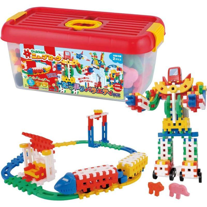 学研_Gakkenニューブロック たっぷりバラエティBOX(対象年齢:2歳以上)83190 マルチカラー 対象年齢 たっぷりバラエティBOX 2歳以上 マルチカラー ブロック