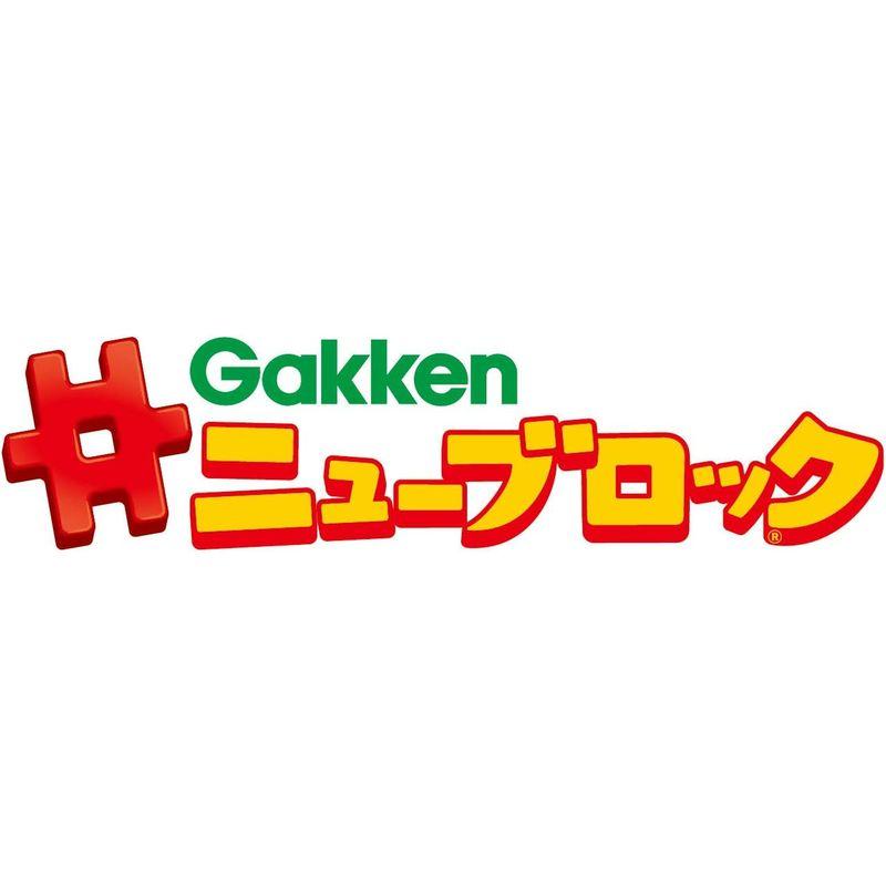 学研_Gakkenニューブロック たっぷりバラエティBOX(対象年齢:2歳以上)83190 マルチカラー 対象年齢 たっぷりバラエティBOX 2歳以上 マルチカラー ブロック