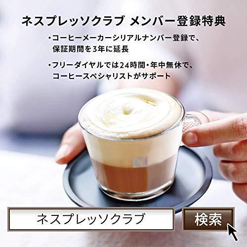現品発送 ネスプレッソ コーヒーメーカー ラティシマ・プロ シルバー F456PR 【B8287882743】(29963円)