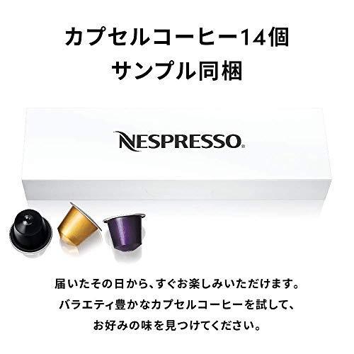 現品発送 ネスプレッソ コーヒーメーカー ラティシマ・プロ シルバー F456PR 【B8287882743】(29963円)