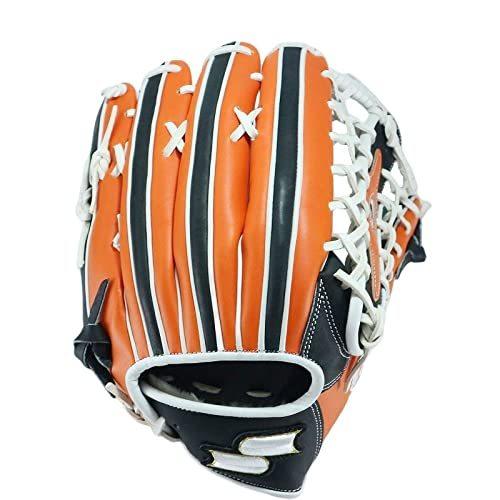 SSK 57 エスエスケイ 外野用 硬式グローブ 外野手用 グラブ 野球 グローブ 外野用 海外 外野用