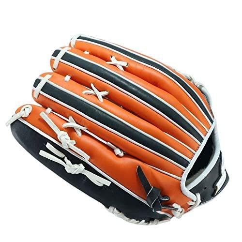 SSK 57 エスエスケイ 外野用 硬式グローブ 外野手用 グラブ 野球 グローブ 外野用 海外 外野用