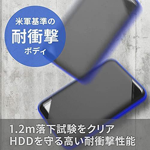 シリコンパワー ポータブルHDD 5TB 2.5インチ USB 3.2 Gen 1対応 IPX4 防水性能 衝撃に強い A62シリーズ ゲーミングブルー SP050TBPHD62LS3B 