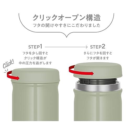 食洗機対応モデル  サーモス 真空断熱スープジャー 400ml カーキ 全パーツ食洗機OK 保温保冷 お手入れ簡単 口当たりがやさしい丸口設計 JEB-400 KKI｜shop-kukui｜04