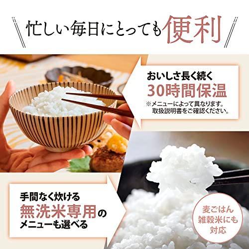 象印マホービン(ZOJIRUSHI) 炊飯器 5.5合 極め炊き IHタイプ 日本製 保温30時間 ブラウン NW-VB10-TA｜shop-kukui｜05