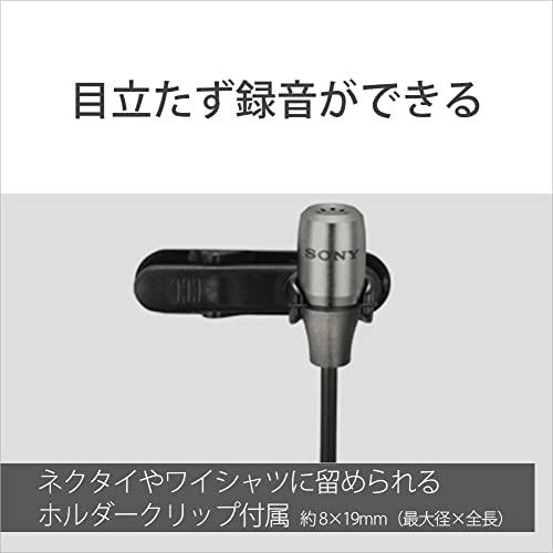 ソニー コンデンサーマイク AUX モノラル/PC通話用 マイクスタンド・ホルダークリップ付属 ECM-PC60｜shop-kukui｜04