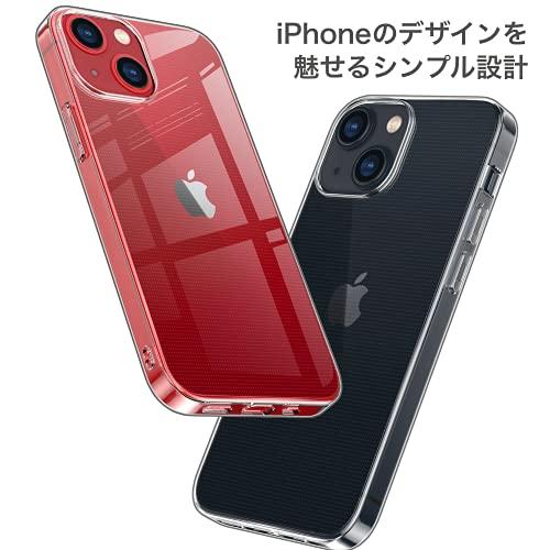 Youriad iPhone 13 mini ケース カバー * 透明 クリア ソフト カバー* 特徴 軽量 薄型 ストラップ 滑り止め 落下防止 TPU(iPhone カバー 専用) (iPhone 13 mini)｜shop-kukui｜02