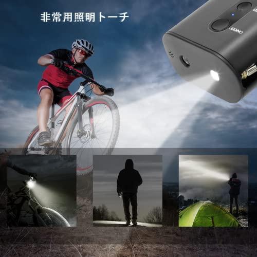 バスケットボール電動空気入れ, Type-C充電, バスケットボールサッカーボールバレーボールラグビー用｜shop-kukui｜05