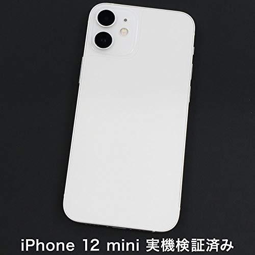 ASDEC アスデック iPhone 12 mini 背面フィルム * カメラフィルム グレア 日本製 防指紋 気泡消失 光沢 バンパー 装着可能 BF-IPN22/iPhone12mini背面｜shop-kukui｜04