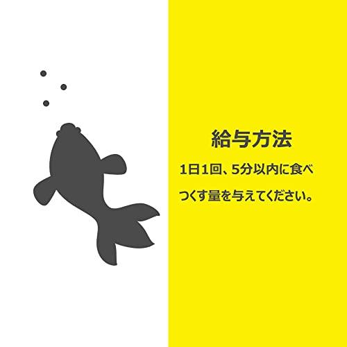 Tetra テトラ レプトミンスーパー中粒 80g 亀 カメ エサ｜shop-kukui｜05