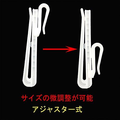 C.M.  カーテンフック アジャスターフック 75mm 100本入り 検品済み ホワイト｜shop-kukui｜02