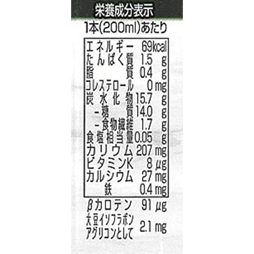 ふくれん 国産野菜グリーンスムージー  豆乳入り 200ml*24本｜shop-kukui｜03