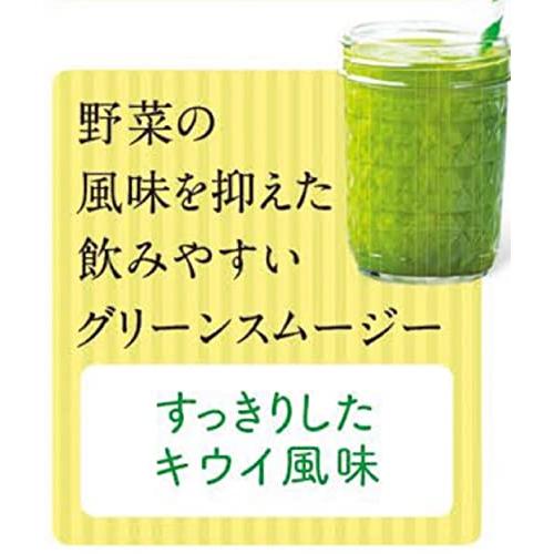 ふくれん 国産野菜グリーンスムージー  豆乳入り 200ml*24本｜shop-kukui｜05