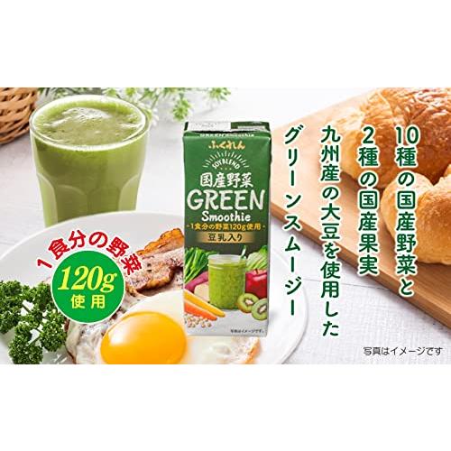 ふくれん 国産野菜グリーンスムージー  豆乳入り 200ml*24本｜shop-kukui｜07
