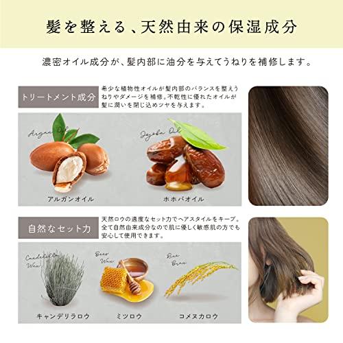 june.organic(ジューンドットオーガニック) ヘアワックス バーム  くせ毛 硬い髪に  濃密オイル(ホホバオイル アルガンオイル配合) 65g 無香料 Made in Japan｜shop-kukui｜04