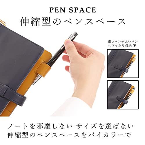 Lightex ノートカバー A5サイズ ほぼ日対応 カズン対応 牛本革 バイカラー 手帳カバー cv-monoleather ベージュ｜shop-kukui｜04