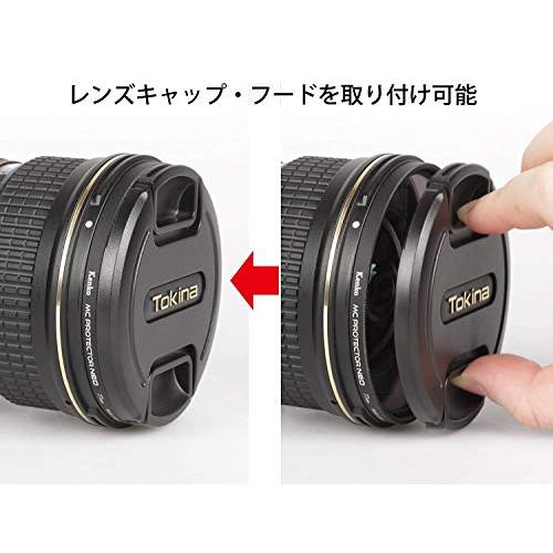Kenko 95mm レンズフィルター MC プロテクター プロフェッショナル NEOレンズ保護用 日本製 729502｜shop-kukui｜04