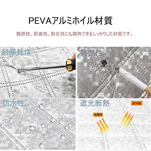 1PC スズキ 新型 ハスラー MR92S MR52S R2.1*/スズキ スペーシア MK53S H29.12* フロントガラスカバー 車凍結防止カバー シート フロントガラス 車用サンシェー｜shop-kukui｜02