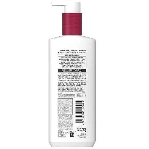 Neutrogena(ニュートロジーナ) ノルウェーフォーミュラ インテンスリペア ボディエマルジョン 250mL*3セット｜shop-kukui｜02