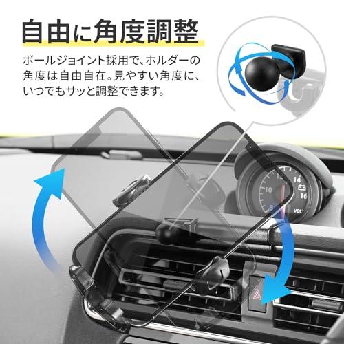 セイワ(SEIWA) 車種専用用品 日産フェアレディZ (5BA-RZ34)専用 マウント単品 IMP199 ブラック スマホホルダー マウント単体 専用設計｜shop-kukui｜06