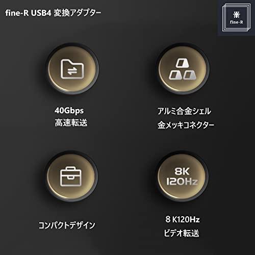 fine-R USB4 Type C 方向 変換 アダプター 左右 90* サイドベント 2個 L字 L型 USB4 高速充電 PD充電 100w 高速データ転送 40Gbps タイプc 変換アダプタ 90度 オ｜shop-kukui｜05