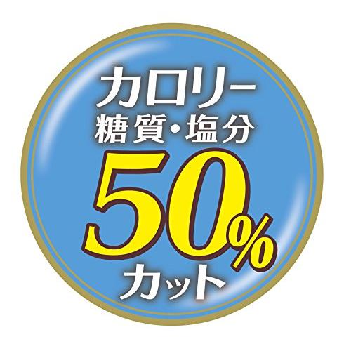 カゴメケチャップハーフ 275g*5本｜shop-kukui｜04