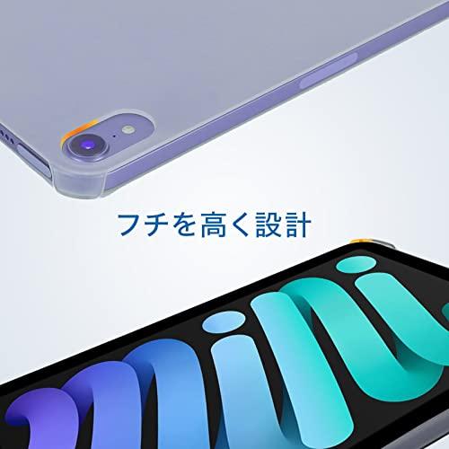 iPad mini 6 用 2021 第6世代 ケース クリア 耐衝撃 薄型 耐熱性 シンプル カバー ハードケース ポリカーボネート Timber｜shop-kukui｜06