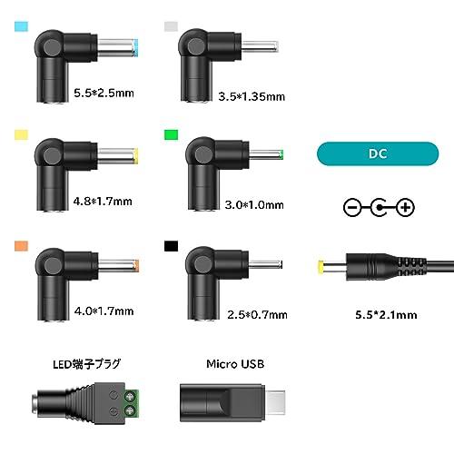 Outtag 24W 2Aマルチ電源ACアダプター 3V 4.5V 5V 6V 7.5V 9V 12V マルチ電圧 1.5a 1.2a 1a 0.8a 0.5a ユニバーサルアダプター CCTVカメラ スピーカー USBタブレ｜shop-kukui｜02