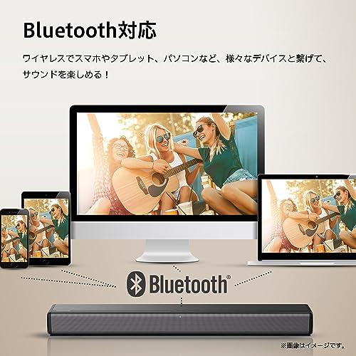 ハイセンス 2.1ch サウンドバー スピーカー HS214 サブウーファー内蔵 Bluetooth/HDMI/ARC対応 2020年モデル ブラック｜shop-kukui｜05