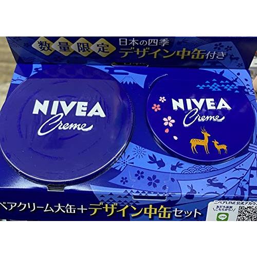 NIVEA CLEAM ニベア クリーム 大缶*デザイン中缶セット  日本の四季 ＊柄は選べません ハンドクリーム ボディクリーム 乾燥する手肌に｜shop-kukui｜03