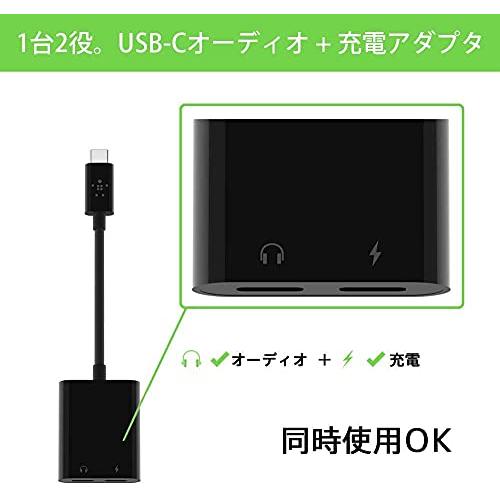 Belkin USB-C デュアルアダプター Andoroid スマートフォン Galaxy/Xperia/Google Pixel/iPad Pro/iPad Air(4th gen) /iPhone 15 対応 超高耐久 イヤホン・充電｜shop-kukui｜02