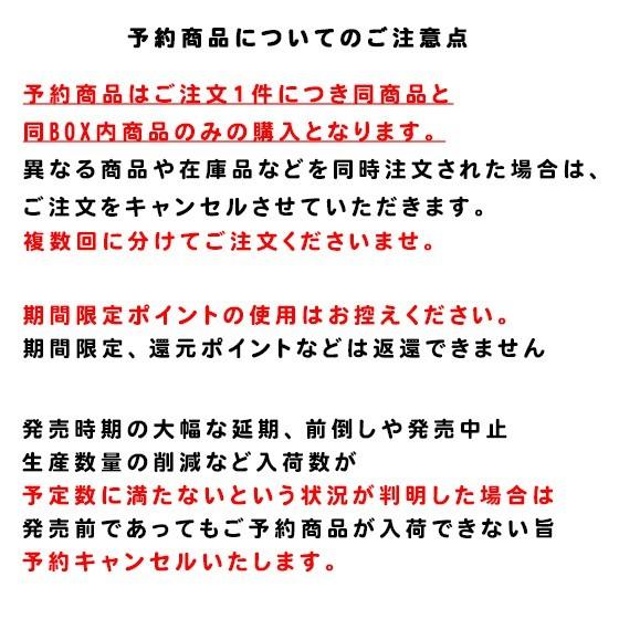 ラバーマスコット バディコレ 鬼滅の刃 竈門炭治郎 冨岡義勇 単品 Vol 4 メガハウス 発売予定月 21年3月 1107ku5 クリノショップyahoo 店 通販 Yahoo ショッピング