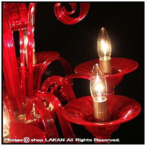 シャンデリアランプ オレンジ 6灯レッド仕様 ベネチアングラスシャンデリア インパクト赤