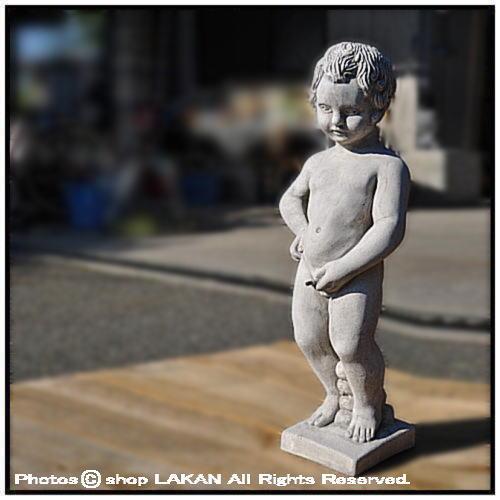 小便小僧H62cm イタリア製洋風庭園 石造人気子供像 / イタルガーデン社