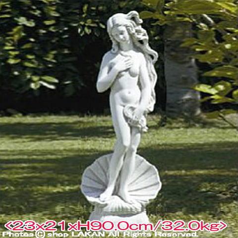 イタリア製 大理石調 樹脂製 ヴィーナス像 ５９㎝ ホワイト イタリア製 大理石調 樹脂製 ヴィーナス像 59㎝ ホワイト 天然大理石