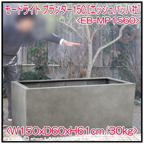 鉢・プランター BN y24a-fs-pv4-53e-z1.jpg