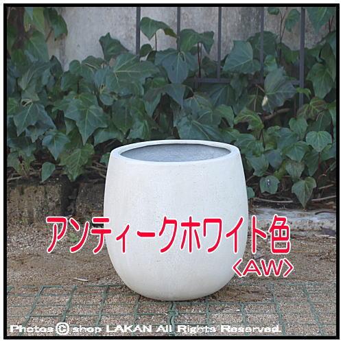 テラニアス バルーン φ35cm FRPグラスファイバー鉢 / エッシュバッハ社