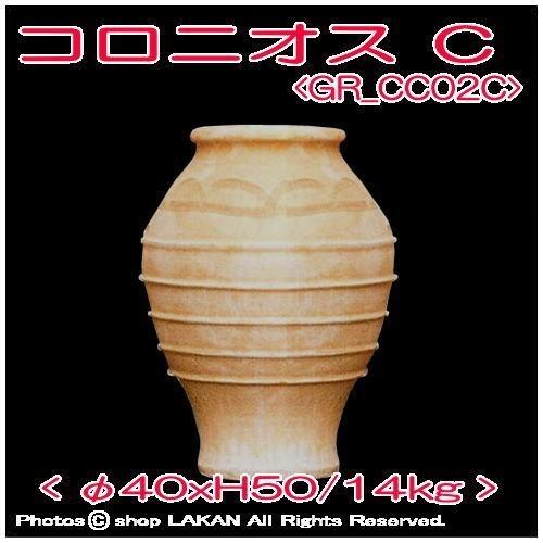 クレタ コロニオスC鉢 φ40cm 独特なデザイン ギリシアテラコッタ壺 / トラピサノ村産 GR-CC-2Cの画像