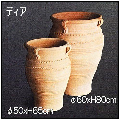 クレタ ディア A鉢 φ60cm 綺麗な曲線デザイン ギリシア テラコッタ製 大壺 / トラピサノ村産 GR-CC-34Aの画像