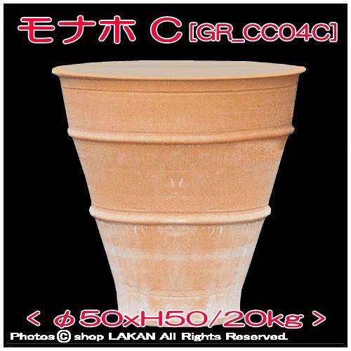 クレタ モナホ C鉢 φ50cm すり鉢デザイン ギリシアテラコッタ壺 / トラピサノ村産 GR-CC-4Cの画像