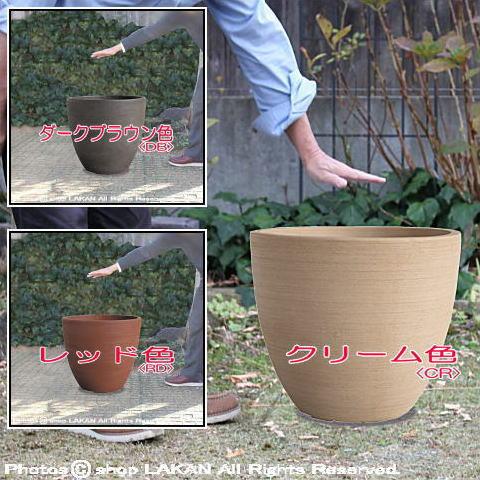 レジスト ラウンド φ55cm テラコッタ製 植木鉢 / HaohongCeramics社 HH