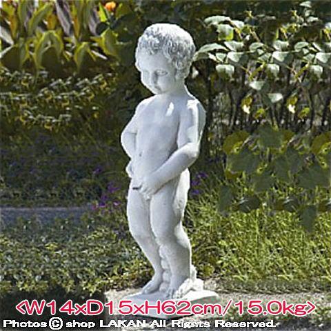 小便小僧H62cm イタリア製洋風庭園 石造人気子供像 / イタル 小便小僧H62cm イタリア製洋風庭園 石造人気子供像 / イタル