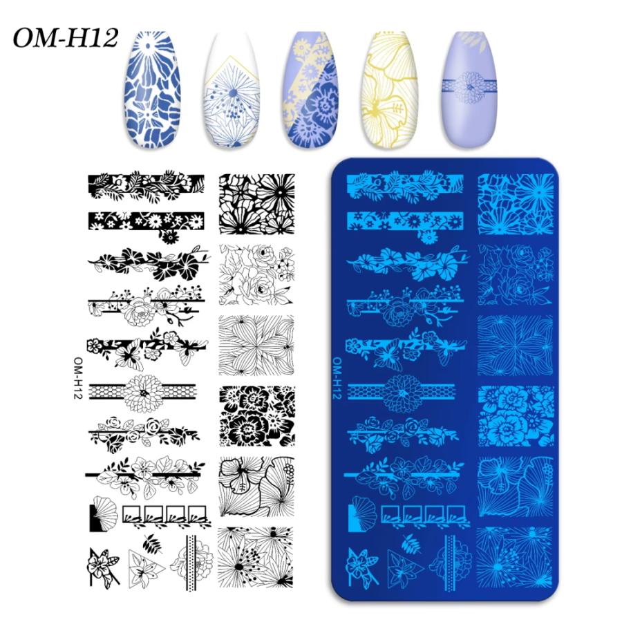 ラローナ[LALONA]ネイルスタンププレート(12種から)ジェルネイル